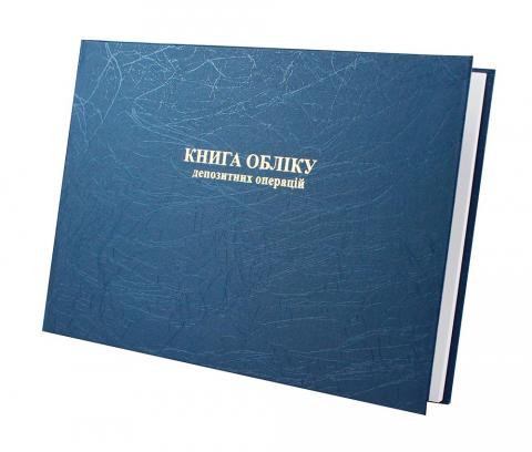 нотариальные книги, реестры нотариуса, книги для нотариуса купить, нотариальные книги купить, нотариальные журналы, книги нотариуса винница, нотариальные книги киев, реестры нотариуса харьков, нотариальные книги одесса, журналы нотариуса днепропетровск