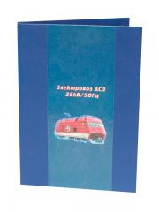 архивная папка, папка, папка бокс, коробка архивная, архивная коробка, папка архивная на завязках, папка для бумаг, нотариальные папки, папки нотариуса, нотариальное деловодство, папка для документів, папка на резинке, папка дело, фирменная папка, картонаж, архивные короба купить, архивные коробки купить, короба архивные, изготовление папок, изготовление папок с логотипом, производство папок, печать папок киев, папки винница