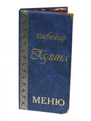 папки меню, папки меню купить, папки для меню Винница, обложка для меню, меню для ресторана, папки меню киев, меню кожзам, меню пластик, шитые папки меню, барная карта, папки счет, счетницы для ресторана