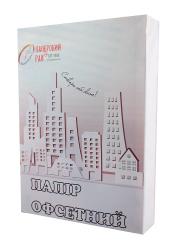 Бумага офисная, бумага ксероксная, белая бумага, бумага купить, купить бумагу Винница, бумага для печати, бумага для лазерного принтера, папір, папір Вінниця, папір ксероксний, бумага для плоттера винница, бумага для плоттера, бумага рулонная, офсетная бумага винница