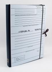 архивная папка, папка, папка бокс, коробка архивная, архивная коробка, папка архивная на завязках, папка для бумаг, нотариальные папки, папки нотариуса, нотариальное деловодство, папка для документів, папка на резинке, папка дело, фирменная папка, картонаж, архивные короба купить, архивные коробки купить, короба архивные, изготовление папок, изготовление папок с логотипом, производство папок, печать папок киев, папки винница