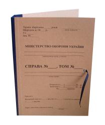 архивная папка, папка, папка бокс, коробка архивная, архивная коробка, папка архивная на завязках, папка для бумаг, нотариальные папки, папки нотариуса, нотариальное деловодство, папка для документів, папка на резинке, папка дело, фирменная папка, картонаж, архивные короба купить, архивные коробки купить, короба архивные, изготовление папок, изготовление папок с логотипом, производство папок, печать папок киев, папки винница, купить архивные папки