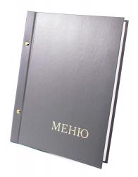 папки меню, папки меню купить, папки для меню Винница, обложка для меню, меню для ресторана, папки меню киев, меню кожзам, меню пластик, шитые папки меню, барная карта, папки счет, счетницы для ресторана
