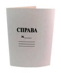 архивная папка, папка, папка бокс, книги нотариуса, нотариальные папки, папка архивная на завязках, визитки, папки нотариуса, нотариальное деловодство, папки меню, папки для ресторана купить, папка дело, фирменная папка, картонаж, архивные короба купить, короба архивные, изготовление папок, печать папок киев, папки винница, дизайнерский картон, картон для визиток, переплетный картон, цветная бумага, бумага для принтера, механизмы для папок, станок для прошивки, резак для бумаги